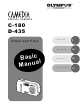 Olympus CAMEDIA C-180 Basic Manual