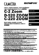 Olympus CAMEDIA C-2 Zoom Basic Manual