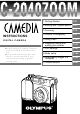 Olympus CAMEDIA C-2040 Zoom Instructions Manual