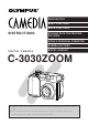Olympus CAMEDIA C-3030 Zoom Instructions Manual