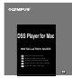 Olympus DM-1 Installation Manual