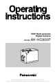 Panasonic AK-HC900 Operating Instructions Manual