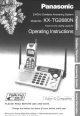 Panasonic KX-TG2680N Operating Instructions Manual