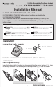 Panasonic KX-TGA230 Installation Manual