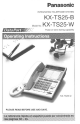 Panasonic KX-TS25B User Manual