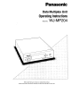 Panasonic WJ-MP204C Operating Instructions Manual