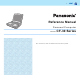 Panasonic Toughbook CF-30CTQCXBM Reference Manual