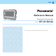 Panasonic Toughbook CF-U1AQB1G2M Reference Manual