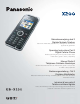Panasonic EB-X200 Operating Instructions Manual