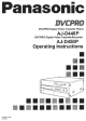 Panasonic AJ-D450 Operating Instructions Manual