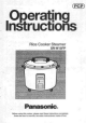 Panasonic SRW15FPW - RICE COOKER-LOW User Manual