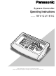 Panasonic WV-CU161C Operating Instructions Manual