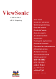 Viewsonic VX2245wm User Manual