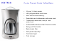 Philips HD7538 Features