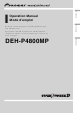 Pioneer DEH-P4800MP Operation Manual