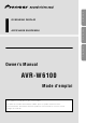 Pioneer AVR-W6100 Owner's Manual