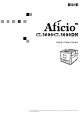 Ricoh Aficio CL3000 Options Manual