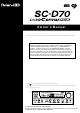 Roland Sound Canvas Digital SC-D70 Owner's Manual
