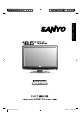 Sanyo DP19649 Owner's Manual
