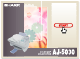 Sharp AJ-5030 Online Manual