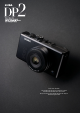 Sigma DP2 Brochure & Specs