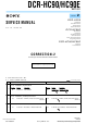 Sony Handycam DCR-HC90 Documentation Update