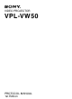 Sony VPL-VW50 Protocol Manual
