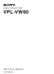 Sony VPL-VW60 Protocol Manual