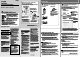 Sony Walkman Operating Instructions