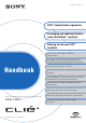 Sony CLIE PEG-TH55 Handbook