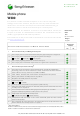 Sony Ericsson Walkman W300 Supplementary Manual