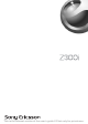 Sony Ericsson Z300i User Manual