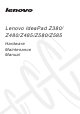 Lenovo IdeaPad Z580 Hardware Maintenance Manual