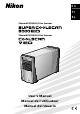 Nikon Super Coolscan 5000 ED User Manual