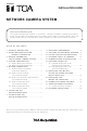 Toa N-CC2360 Installation Manual