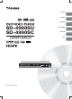 Toshiba SD-4990 Owner's Manual