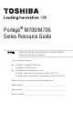 Toshiba Portege M700-0GJ01J Reference Manual