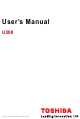 Toshiba Satellite U305-S2804 User Manual