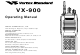 Vertex Standard VX-900 Operating Manual