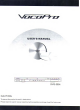 VocoPro DVG-390K User Manual