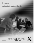 Xerox WorkCentre Pro 421 System Administrator Manual