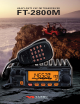 Yaesu FT-2800M Brochure & Specs