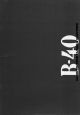 Yamaha Electone B-40 User Manual