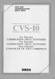 Yamaha CVS-10 User Manual