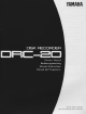 Yamaha DRC-20 Owner's Manual