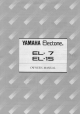 Yamaha Electone EL-15 Owner's Manual