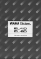 Yamaha Electone EL-40 Owner's Manual