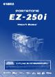 Yamaha Portatone EZ-250i Owner's Manual