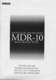 Yamaha MDR-10 Owner's Manual