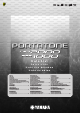 Yamaha PortaTone PSR-1000 Data List
